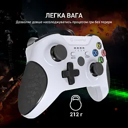 Геймпад GamePro дротовий білий (MG450W) - мініатюра 9