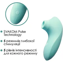 Вакуумний стимулятор Svakom Pulse Lite Neo Seafoam Blue - мініатюра 4