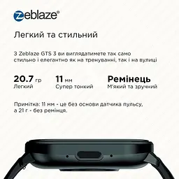 Смарт-годинник Zeblaze GTS 3 purple - мініатюра 5
