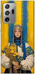 TPU чохол Demsky Ukrainian woman для Samsung Galaxy Note 20 Ultra