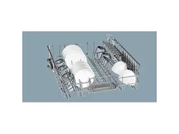 Встраиваемая посудомоечная машина Siemens SN615X03EE - миниатюра 5