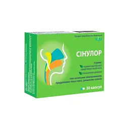 Сінулор добавка дієтична 30 шт.