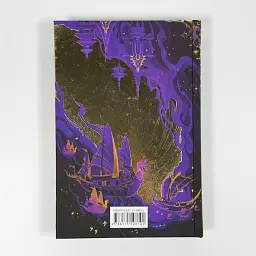 Ураганні війни - Тея Ґуанзон | Клуб Сімейного Дозвілля, книга українською, нова, тверда - мініатюра 5