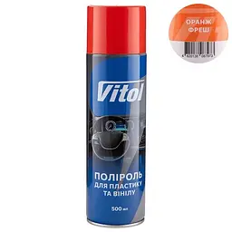 Поліроль для пластику та вінілу ТМ VITOL 500 мл Оранж фреш