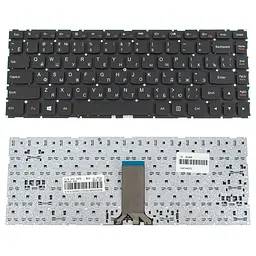 Клавіатура для ноутбука LENOVO (IdeaPad 100S-14IBR series) rus, чорний, без фрейма