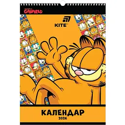 Календар-планер настінний Kite на 2026 рік на пружинах (GF26-440)