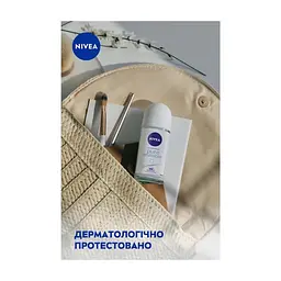 Антиперспірант Nivea Pure Invisible Anti-Perspirant 50 мл (4006000032603) - мініатюра 6