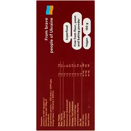 Уцінка. Хлібці SunFill з томатами 100 г (922079)  - мініатюра 4