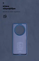 Чехол ArmorStandart ICON для Xiaomi Redmi A3 Dark Blue (ARM74438) - мініатюра 4