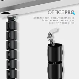Органайзер для кабелю OfficePro Black (CM630B) - мініатюра 6