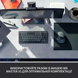 Клавіатура Logitech MX Mechanical Mini Minimalist Graphite (920-010780) [78336] - мініатюра 9