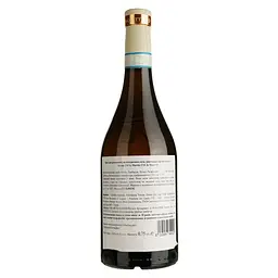 Вино Le Morette Lugana Mandolara DOC біле сухе 0.75 л - мініатюра 2