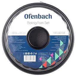 Набір форм для запікання Ofenbach роз'ємні 3 шт. (OF-100708) - мініатюра 3