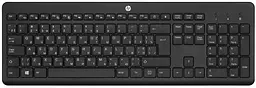 Клавіатура мембранна 230, 106key, WL, EN/UK, чорний HP teh0013843