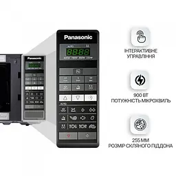 Мікрохвильова піч Panasonic, 20л, 800Вт Panasonic teh0026026 - мініатюра 6