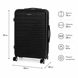 Валіза з поліпропілену Snowball 33703 велика 101л чорна (33703-L-Black) - мініатюра 2