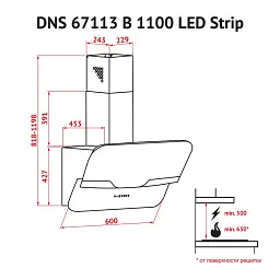 Витяжка декоративна похила Perfelli DNS 67113 B 1100 BL LED Strip - мініатюра 6
