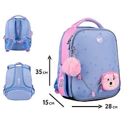 Рюкзак каркасний Yes Cute Bear Teddy H-100 - мініатюра 2