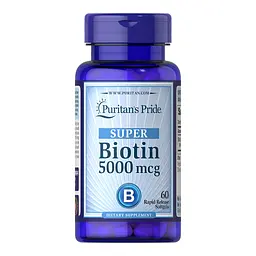 Біотин Puritans Pride 5000 мкг (Biotin) - 60 софтгелів, для волосся, шкіри та нігтів