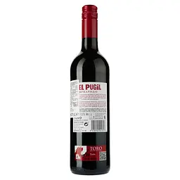 Вино El Pugil DO Toro Pagos del Rey червоне, сухе, 13,5%, 0,75 л (718566) - мініатюра 2