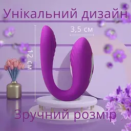 Вібратор парний I’MCUM DoubleJoy Фіолетовий (IM-KCD501) - мініатюра 5