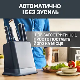 Набір ножів Tefal Ever Sharp Pro 6 предметів (K297S644) - мініатюра 4