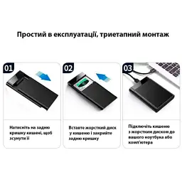 Кишеня зовнішня Dynamode 2.5" SATA/SSD HDD USB3.0 (DM-CAD-25320) - мініатюра 10