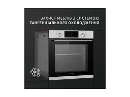 Духовка електрична Perfelli DIAMOND 6D8L INOX - мініатюра 3