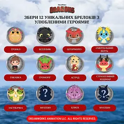 Набір фруктових цукерок Bob Snail Fun Манго з іграшкою 20 г - мініатюра 4