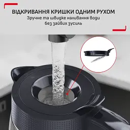 Електрочайник TEFAL KO2G08E0 - мініатюра 11