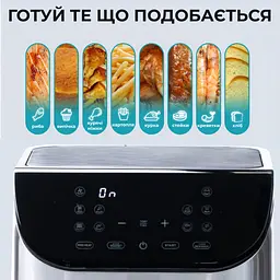 Мультипіч-аерофритюрниця Sokany SK-10006 7 л - мініатюра 7