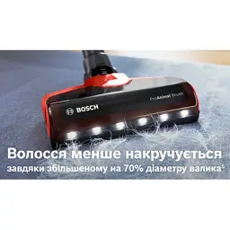 Пилосос Bosch BBS711ANM - мініатюра 4