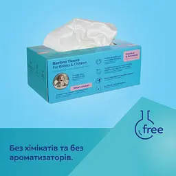 Сухі серветки Canpol babies 100 шт. (1/658) - мініатюра 10