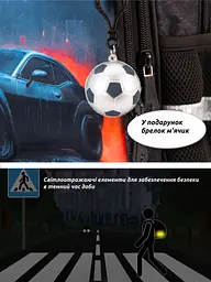 Шкільний ортопедичний рюкзак 3 в 1 для хлопчика School Standard 38х30х18 см з Машиною для першокласника (Full 170-72) - мініатюра 9