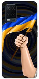 Чохол Demsky Прапор для Oppo A16s / A16