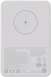 Портативна батарея Power Bank Xiaomi5000mAh 7.5W Magnetic BHR9303GL White - мініатюра 4