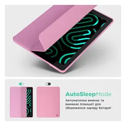 Чехол ArmorStandart Smart Fold Pen для iPad 11 2025 (A16) / 10.9 2024 / 2022 Pink - миниатюра 6