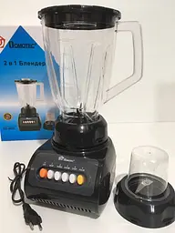 Блендер Domotec MS 9099 з кавомолкою Чорний - мініатюра 6