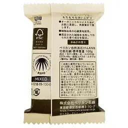 Натуральне мило Pelican Natural Rice Bran з олією рисових висівок 100 г - мініатюра 4