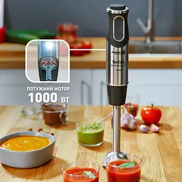 Блендер заглибний Tefal Quickchef 3 в 1 чорно-бронзовий 1000 Вт (HB656G10) - мініатюра 8