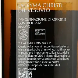 Вино Feudi di San Gregorio Lacryma Christi Bianco, біле, сухе, 0,75 л - мініатюра 3