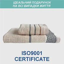 Набір 2 шт жакардові рушники Lovely Svi для ванної 70х140 см + 34 х 75 см Версаче Персиковий (2561110) - мініатюра 2