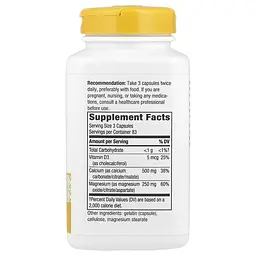 Кальцій, магній та вітамін D Nature's Way Calcium Mag & D, 250 капсул для підтримки кісток, зубів та м'язів - мініатюра 2