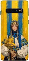 TPU чохол Demsky Ukrainian woman для Samsung Galaxy S10