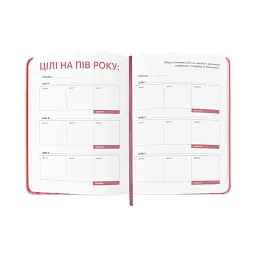 Планер-щоденник «Daily planner club» рожевий - мініатюра 6