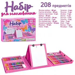 Набір для малювання MK 4533-4