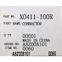 Коплер для блендера Panasonic X0411-100R - мініатюра 4