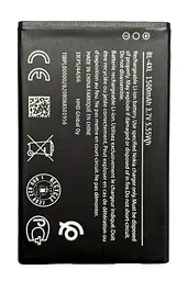 Акумулятор Nokia 6300 4G 8000 BL-4XL