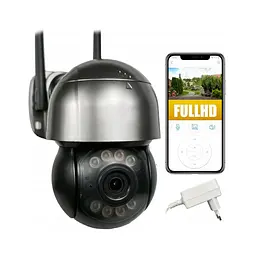 IP PTZ-відеокамера з 4G 2Mp Light Vision VLC-9192WIAG f=3.6mm, ІЧ+LED-підсвічування, з мікрофоном (75-00233) - мініатюра 7