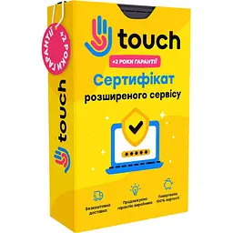 Розширений сервіс 18 міс (від 140000 до 179999 грн) [111764]